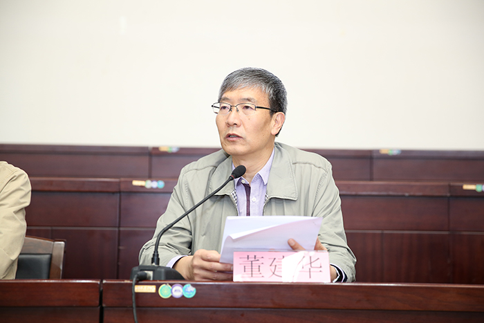 澳洲幸运5