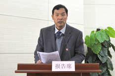 澳洲幸运5