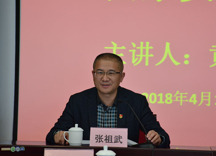 澳洲幸运5