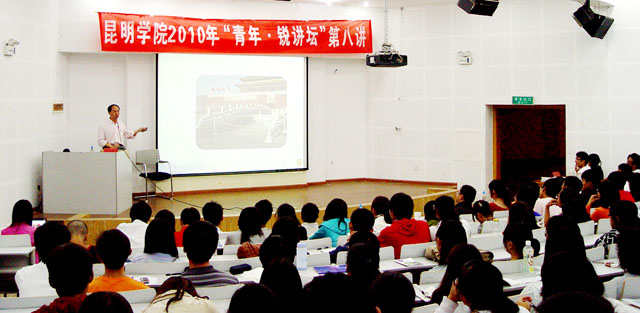 澳洲幸运5