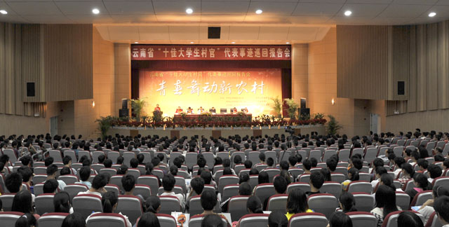 澳洲幸运5