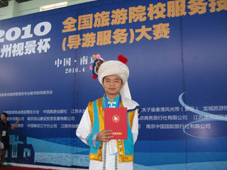 澳洲幸运5