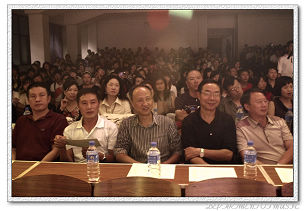 澳洲幸运5