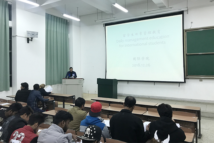 澳洲幸运5