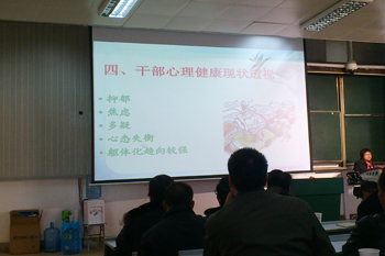 澳洲幸运5