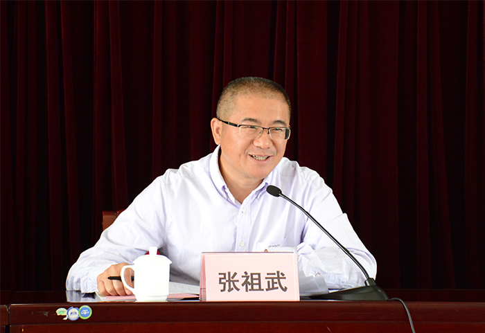 澳洲幸运5