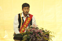 澳洲幸运5