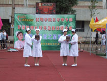 澳洲幸运5