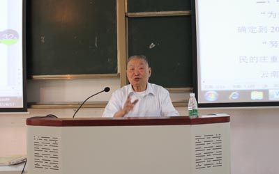 澳洲幸运5