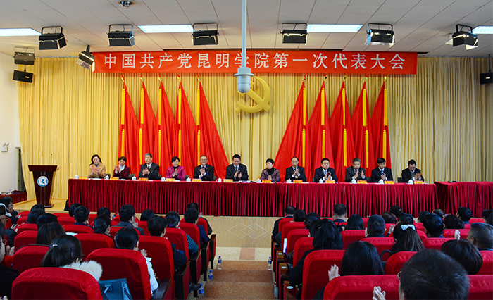 澳洲幸运5