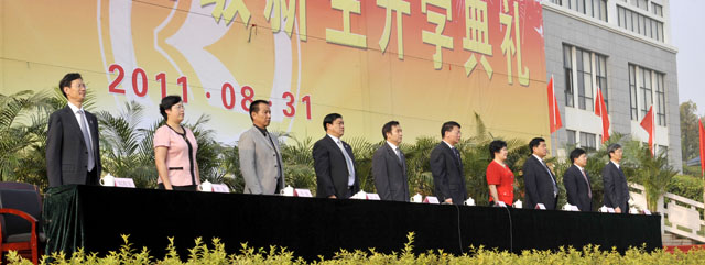 澳洲幸运5