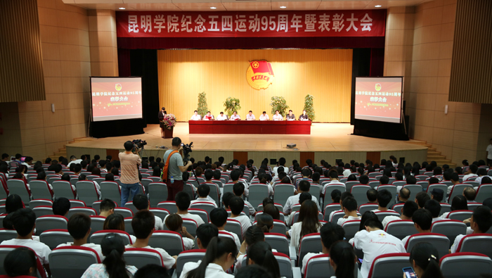 澳洲幸运5