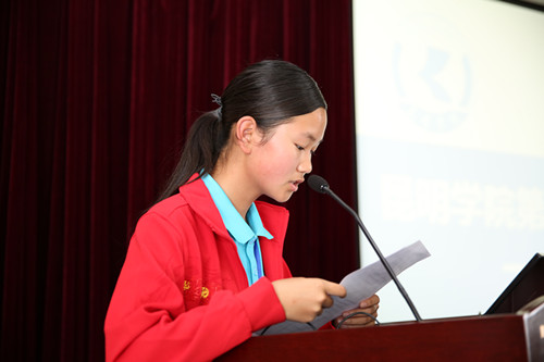 澳洲幸运5