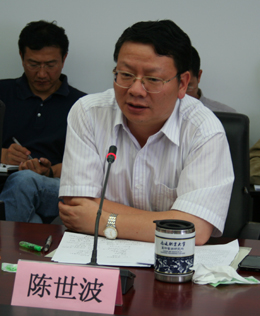 澳洲幸运5