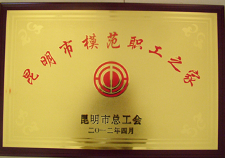 澳洲幸运5