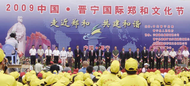 澳洲幸运5