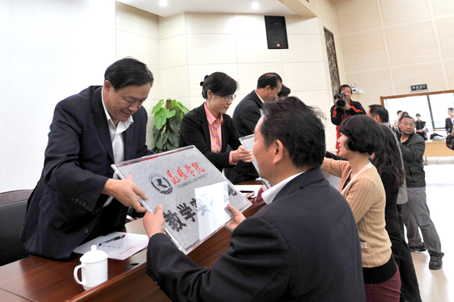 澳洲幸运5