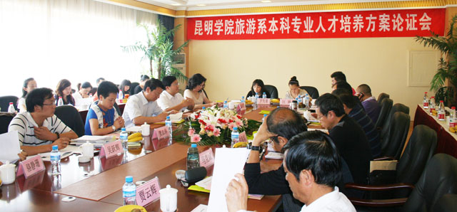 澳洲幸运5