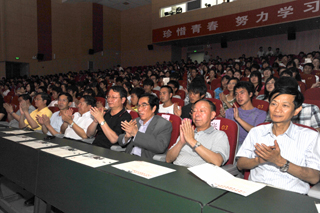 澳洲幸运5