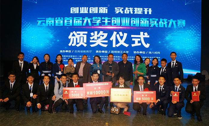 澳洲幸运5