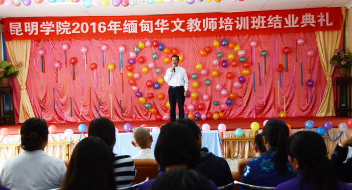 澳洲幸运5