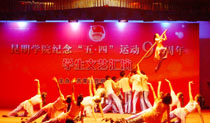澳洲幸运5
