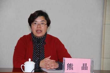 澳洲幸运5