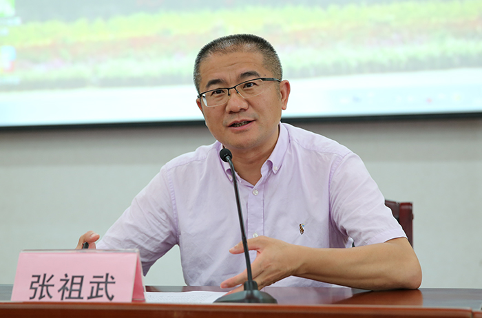 澳洲幸运5