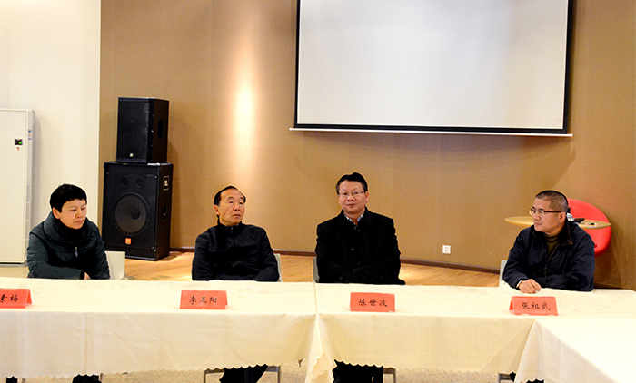 澳洲幸运5