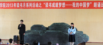 澳洲幸运5