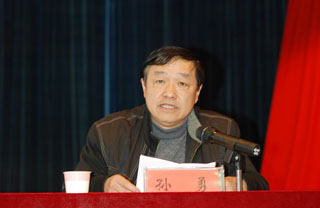 澳洲幸运5