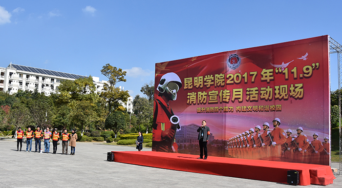 澳洲幸运5