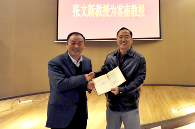 澳洲幸运5