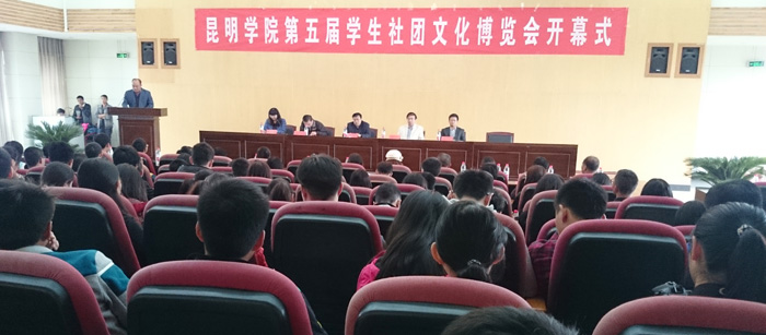 澳洲幸运5