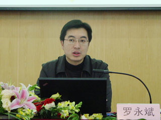澳洲幸运5
