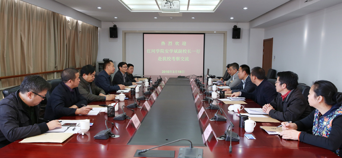 澳洲幸运5