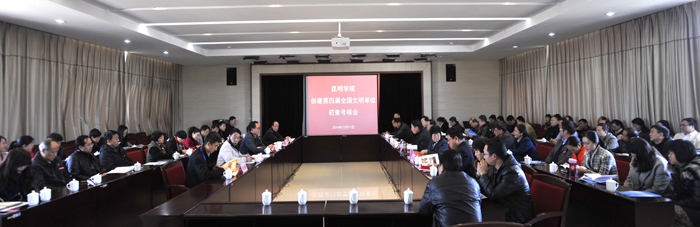 澳洲幸运5