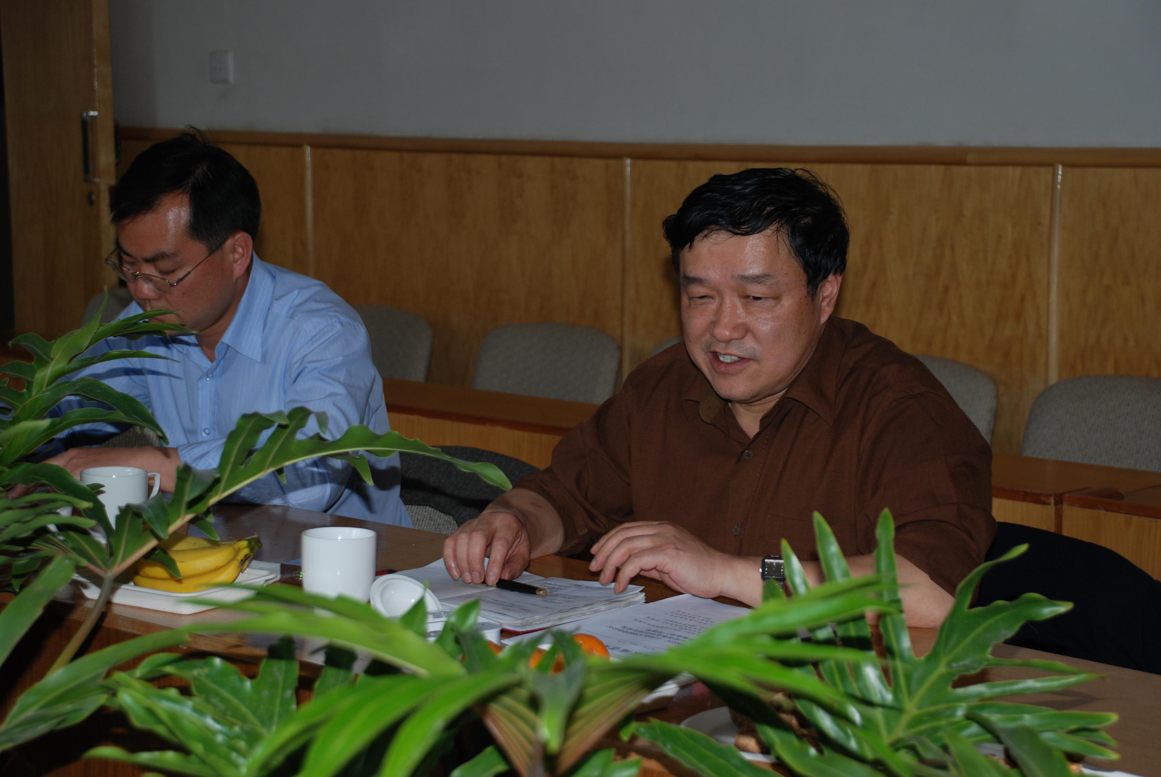 澳洲幸运5
