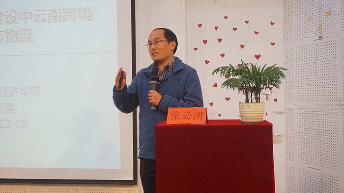 澳洲幸运5