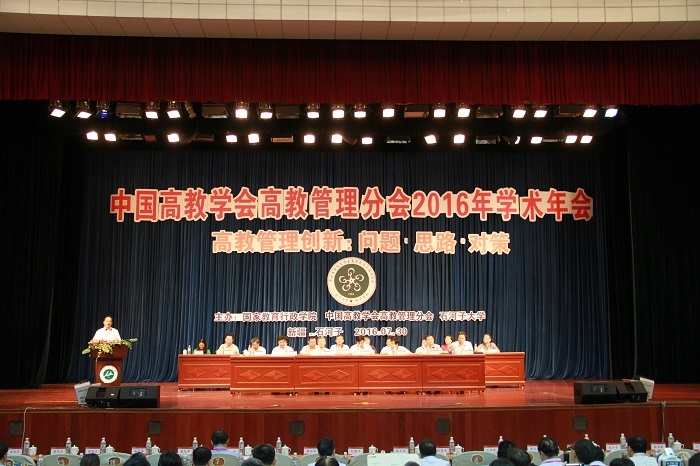 澳洲幸运5