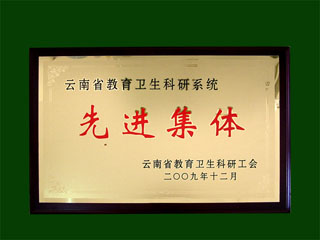 澳洲幸运5