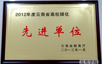 澳洲幸运5