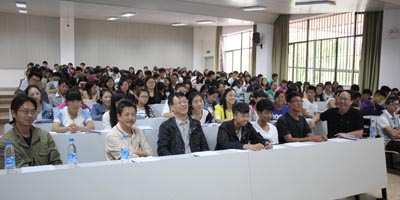 澳洲幸运5