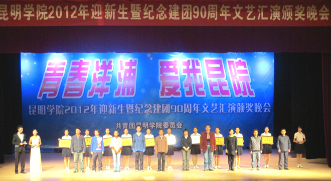 澳洲幸运5