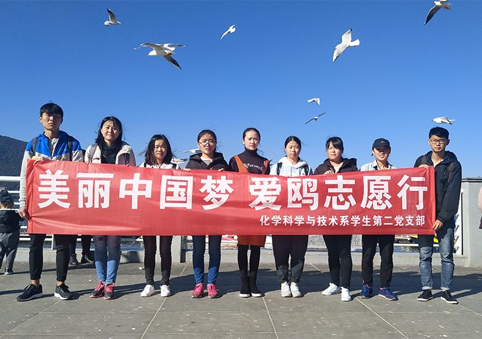 澳洲幸运5