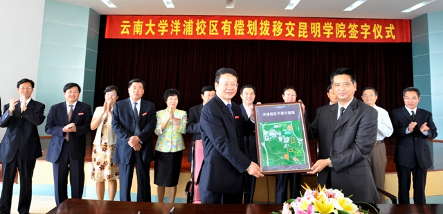 澳洲幸运5