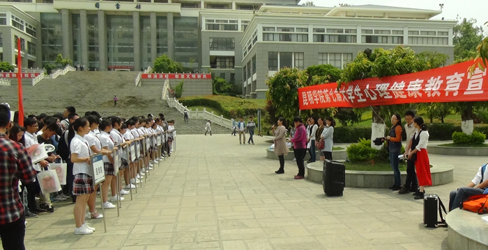 澳洲幸运5