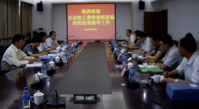 澳洲幸运5