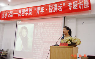 澳洲幸运5