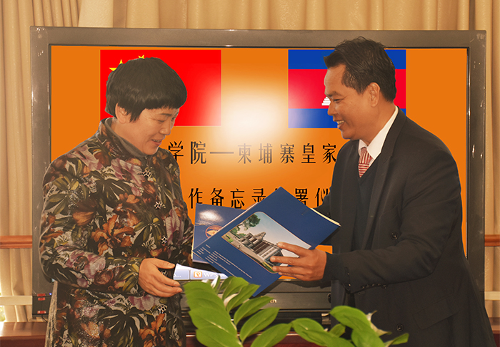 澳洲幸运5